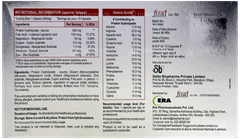 Eramine Capsule 10